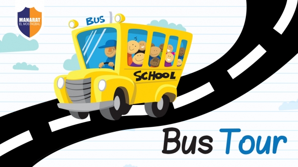 Bus tour for the academic year 2015_2016