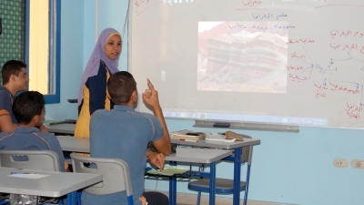 Social Studies in Manarat